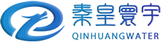 电解饮用水Logo-Qinhuangwater